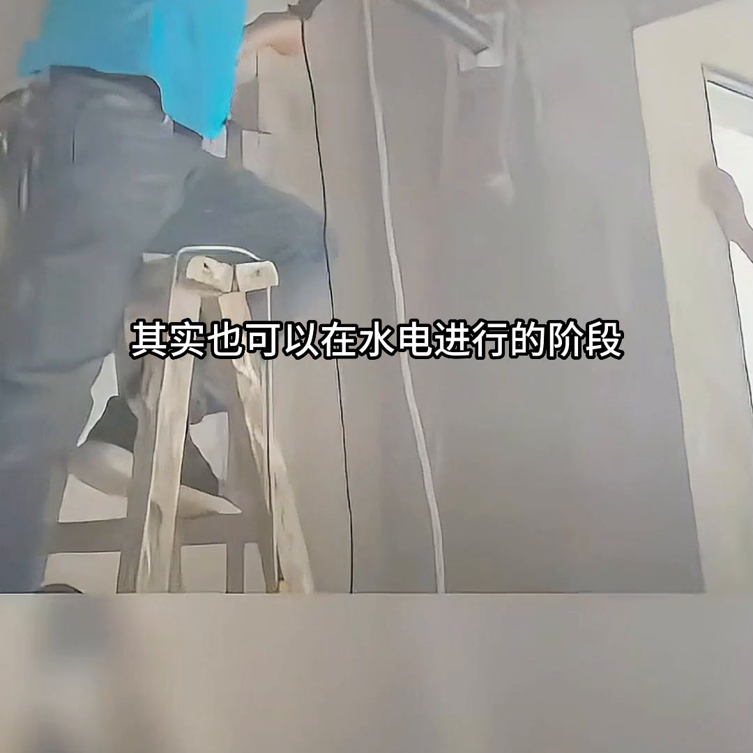 装修不可能100%完美，如何补救遗憾#淮北淮北