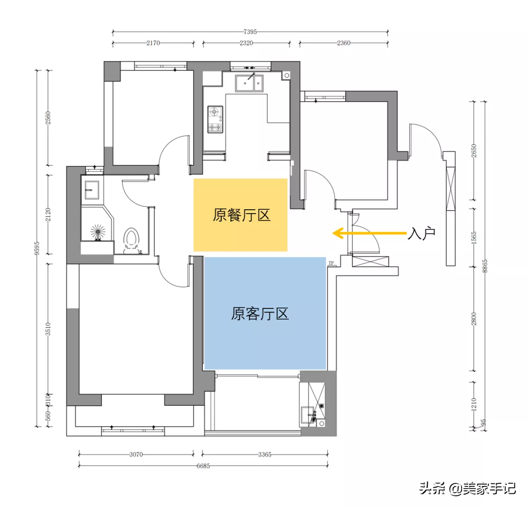 南京夫妻90㎡的家走红网络：坚持客厅不买沙发茶几，入住反而顺心