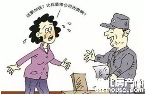 怎样装修最划算？看完这里，可以杜绝掉进装修坑