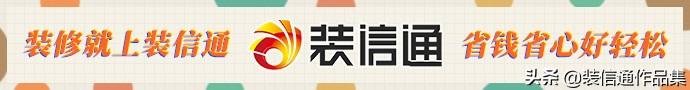 2019长春口碑好的装修公司有哪些？2019长春装修公司推荐