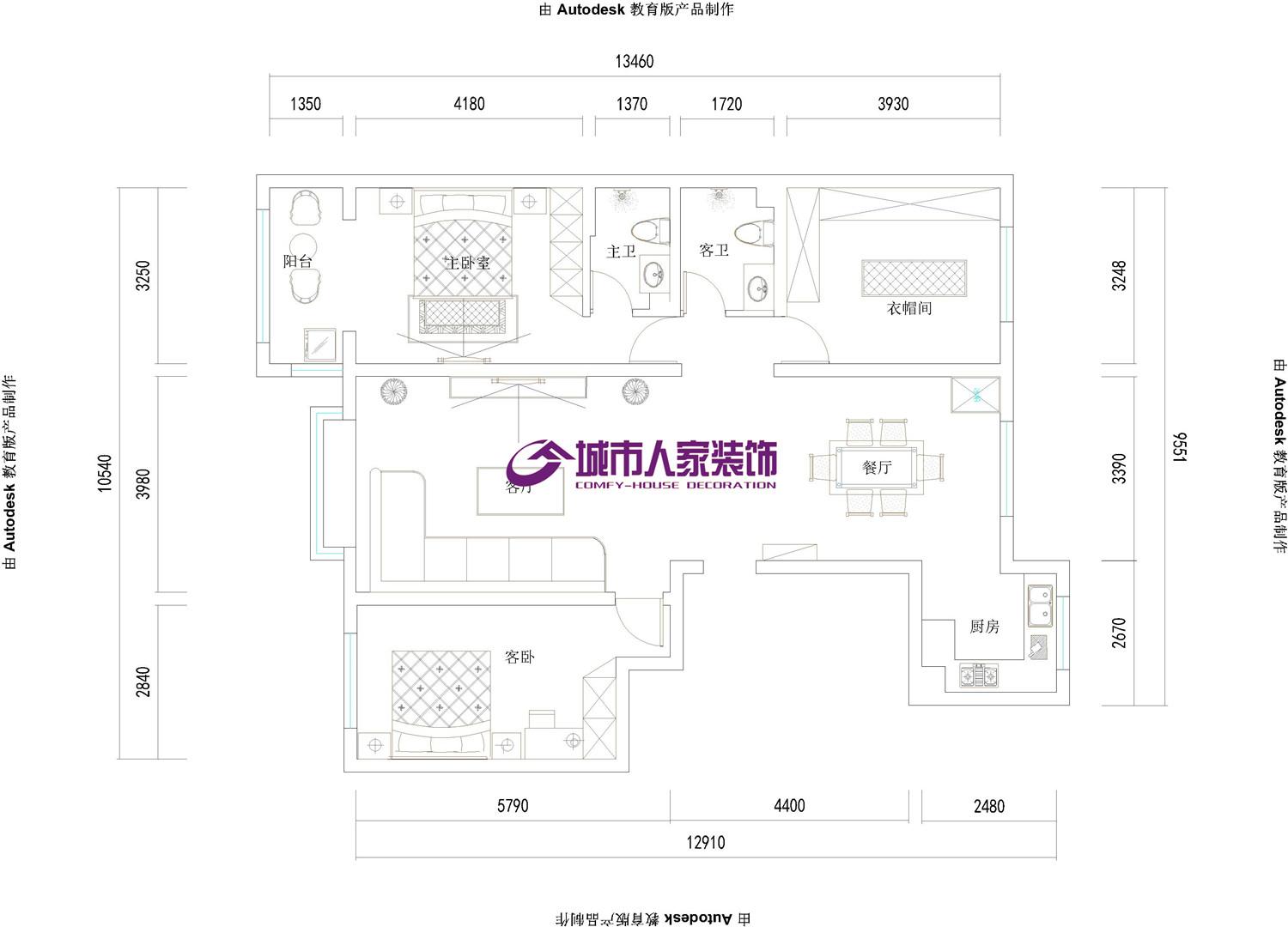 简约纯粹，宽敞舒适长治龙港新城简约风格装修设计