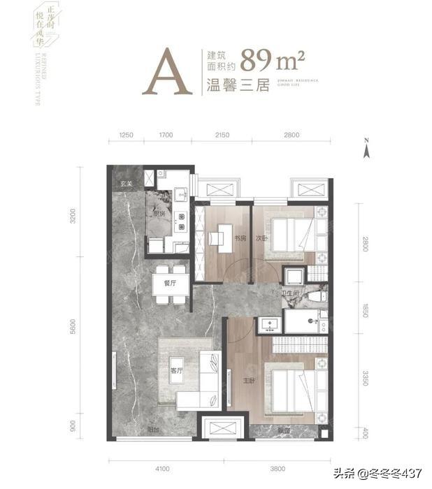 保定市楼盘户型解析-金茂悦篇