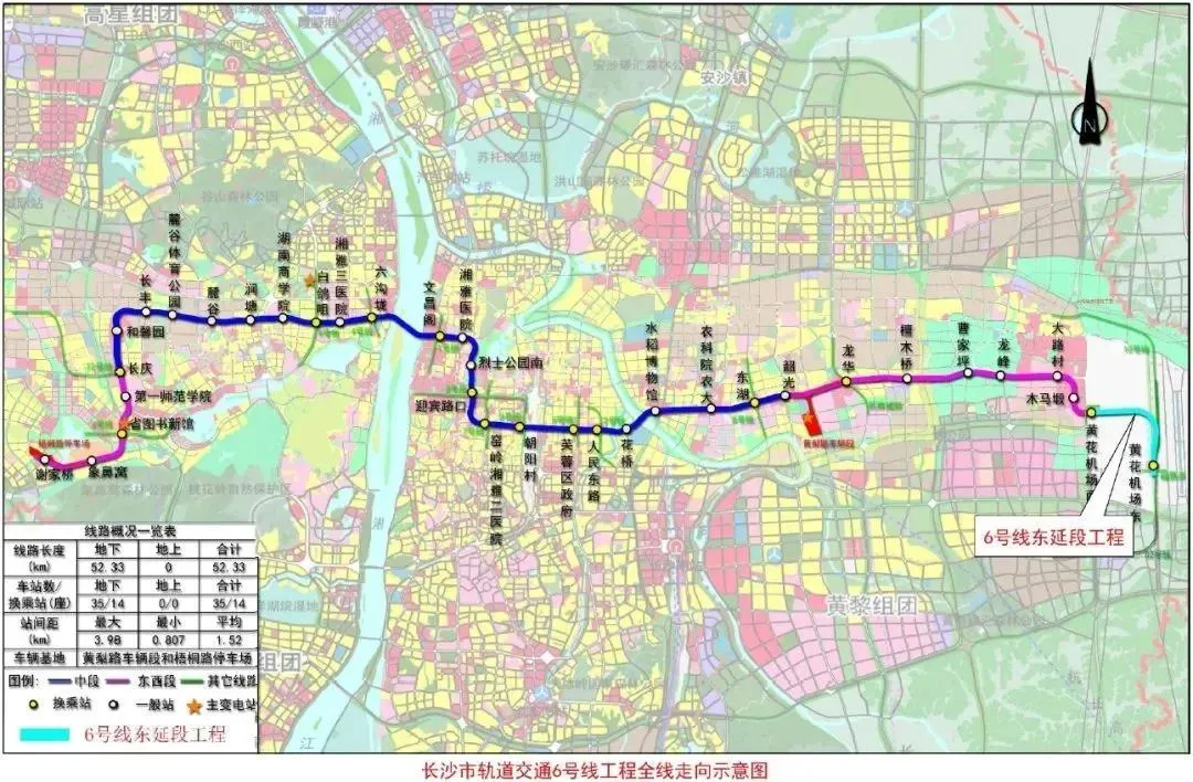 超快！长沙6号线已经在装修地铁站了！站内实景首次曝光