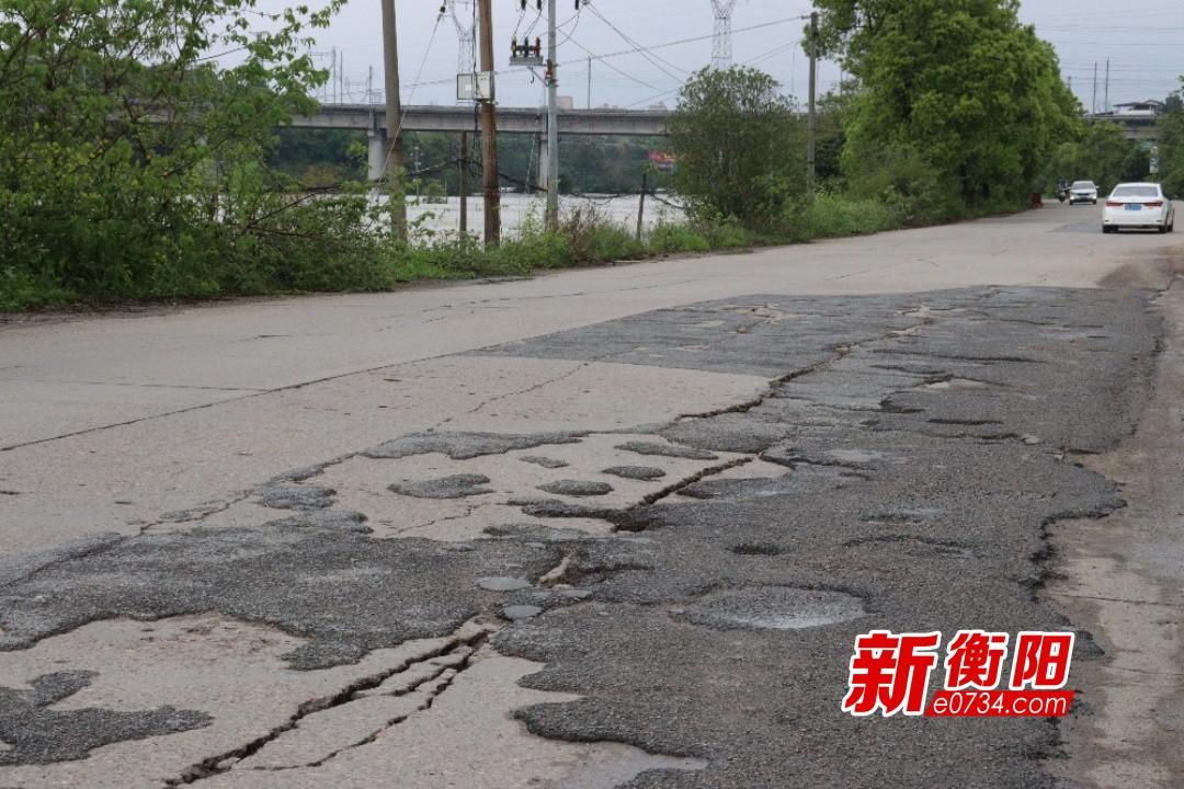 绩效衡阳·请您阅卷⑥衡花公路城区路段将实施全面“装修”