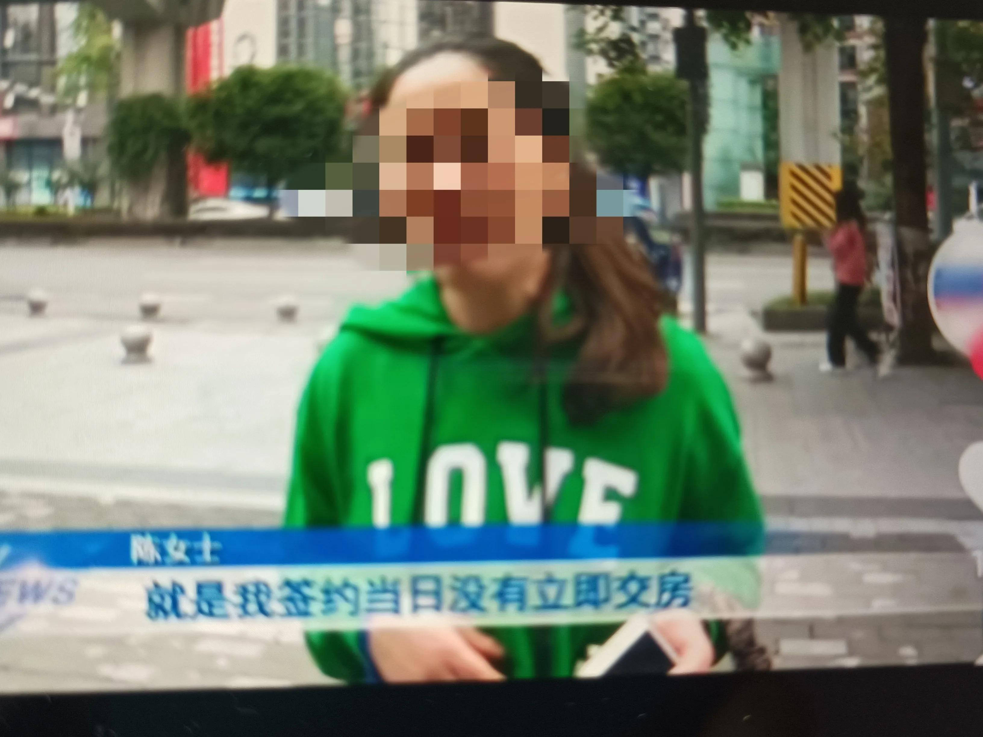 重庆，女子卖房遇到合同诈骗，买主只支付了2万元就要装修房子