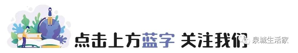 唐冶三甲医院（山东第一医科大学国际医院）取得重要进展