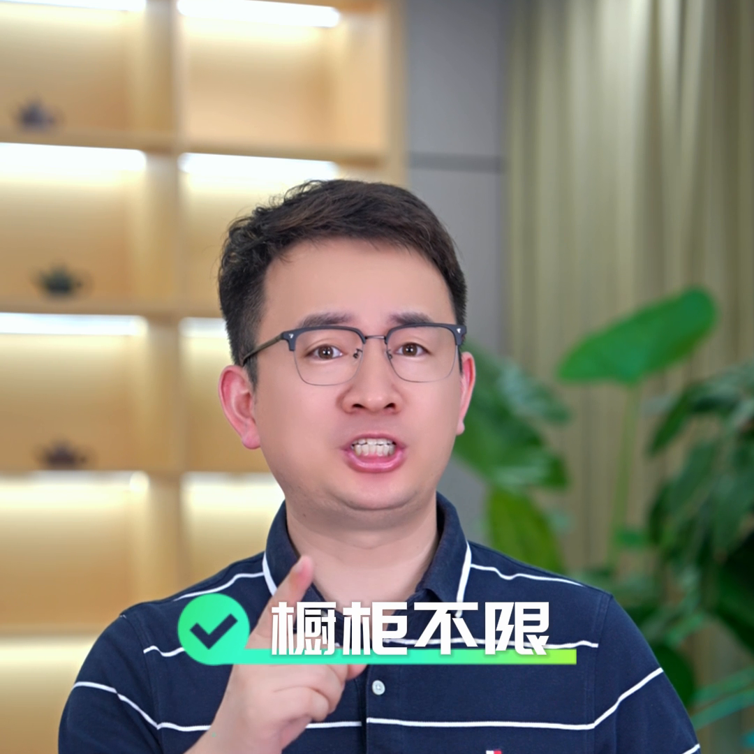 杭州高性价比装修设计，按照整套报价，真正做到0增项，工...