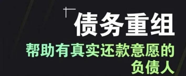 广州装修贷款是纯信用贷，正确的办理方式 （建议收藏）