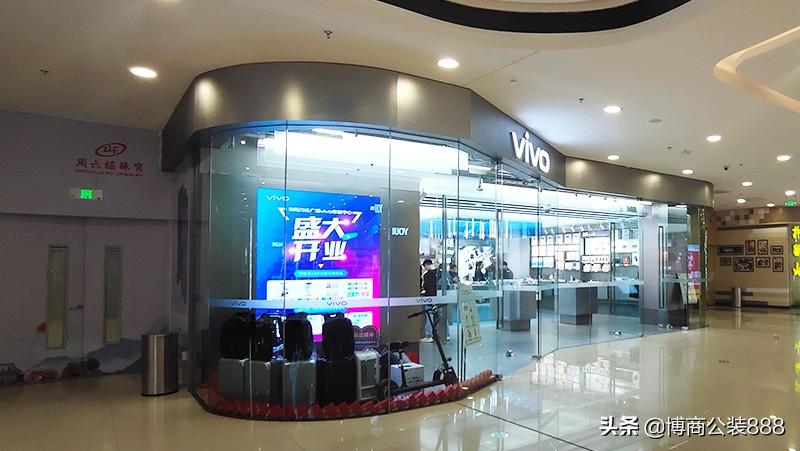 手机门店装修vivo衡阳店商业空间装修案例，直接多图看效果