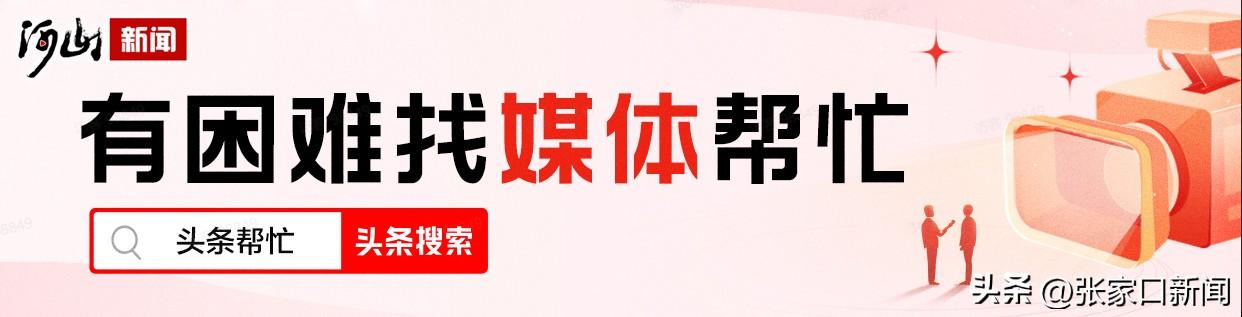 「头条帮忙」说明白了：装修房哪些行为不可做