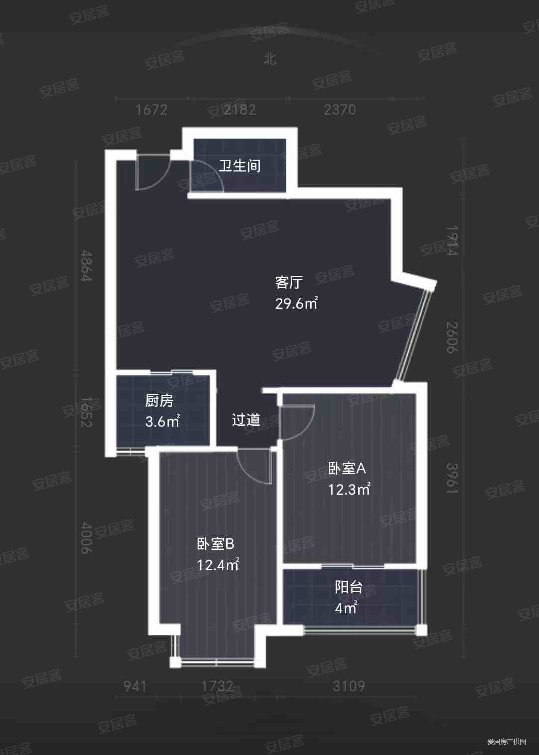 西安-未央-北二环西段-瑞景华庭2室2厅1卫87.7㎡