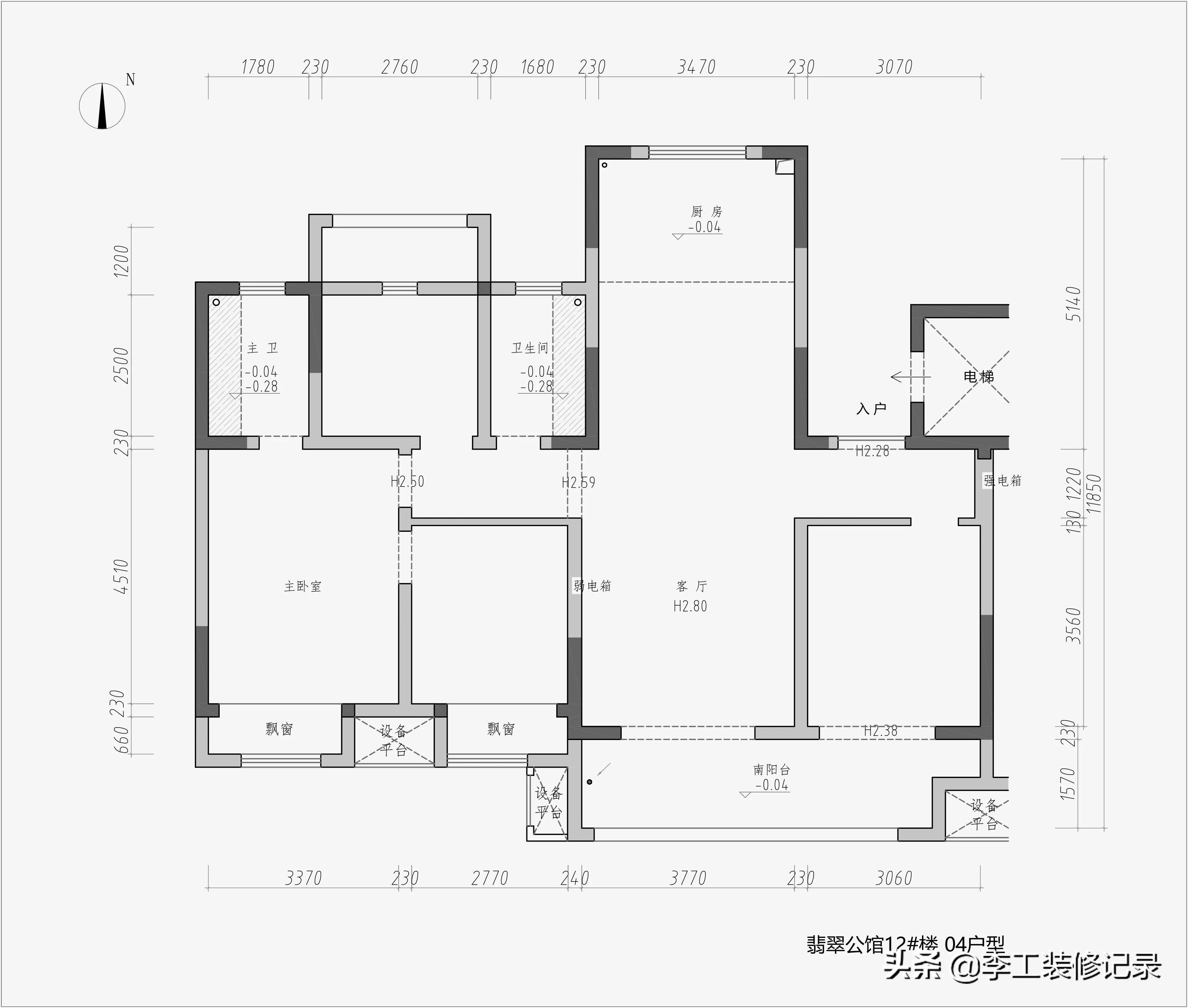 张家港翡翠公馆136平西户型装修布局