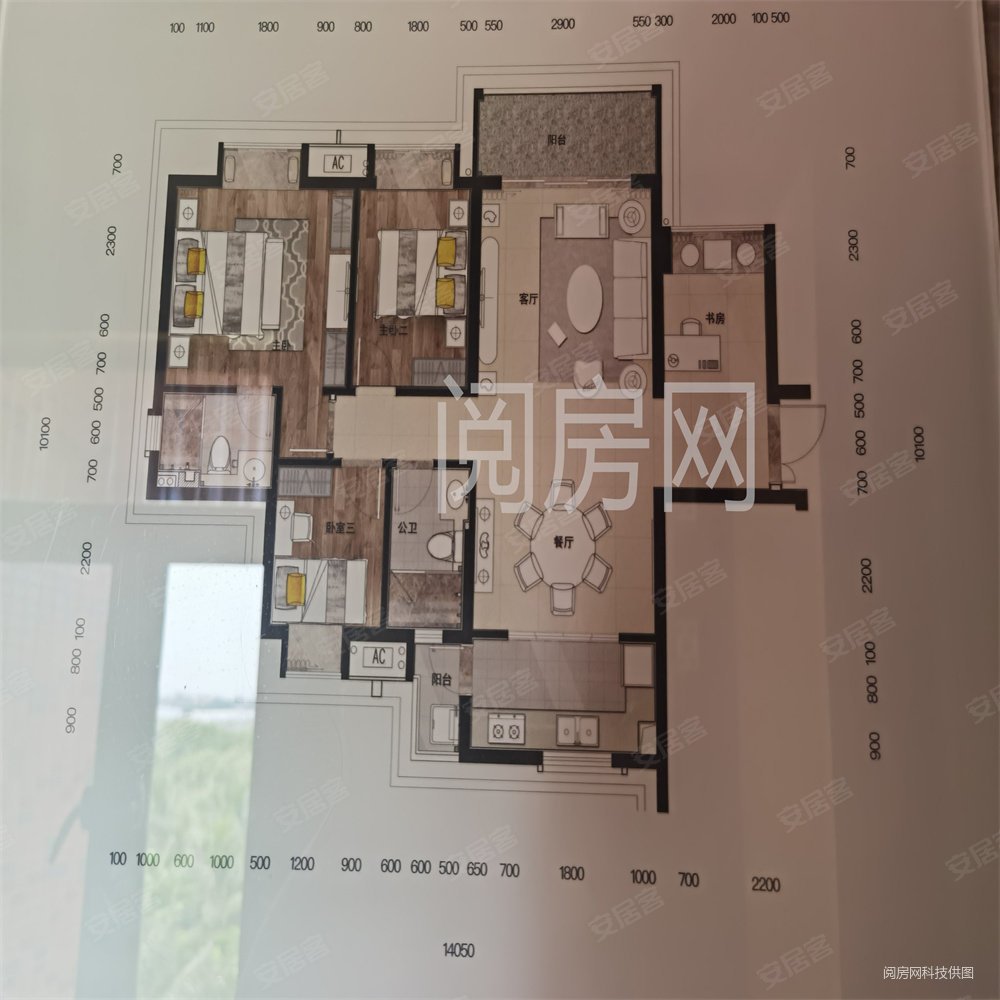 海口-龙华-滨海-观澜湖中央公园区4室2厅2卫97㎡