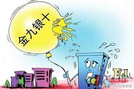 呼和浩特装修-金九银十装修季，秋季装修应该注意什么？