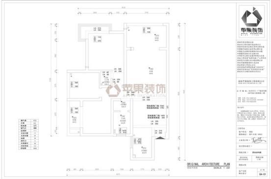 株洲苹果装饰装修案例 荷叶名苑120㎡中式风格