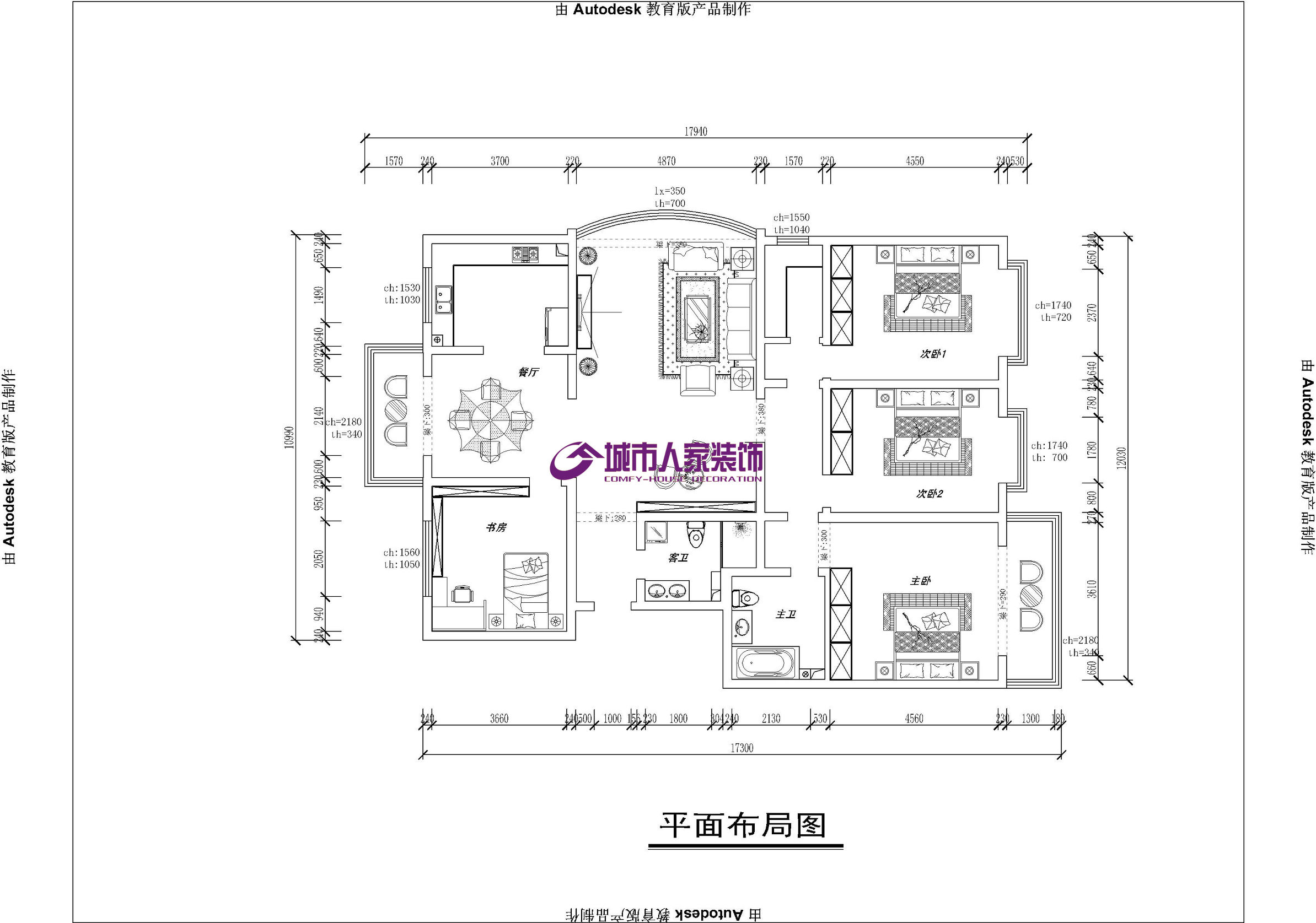 长治府秀江南装修案例效果图