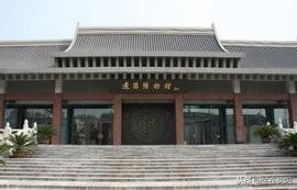 东北现存四合院建筑的典范-辽阳的彭公馆