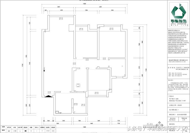 株洲苹果装饰装修案例 怡心花园108㎡美式风