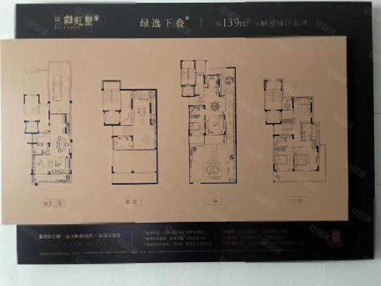 包头-昆都仑-阿尔丁广场-青年路15号街坊2室1厅1卫73.03㎡