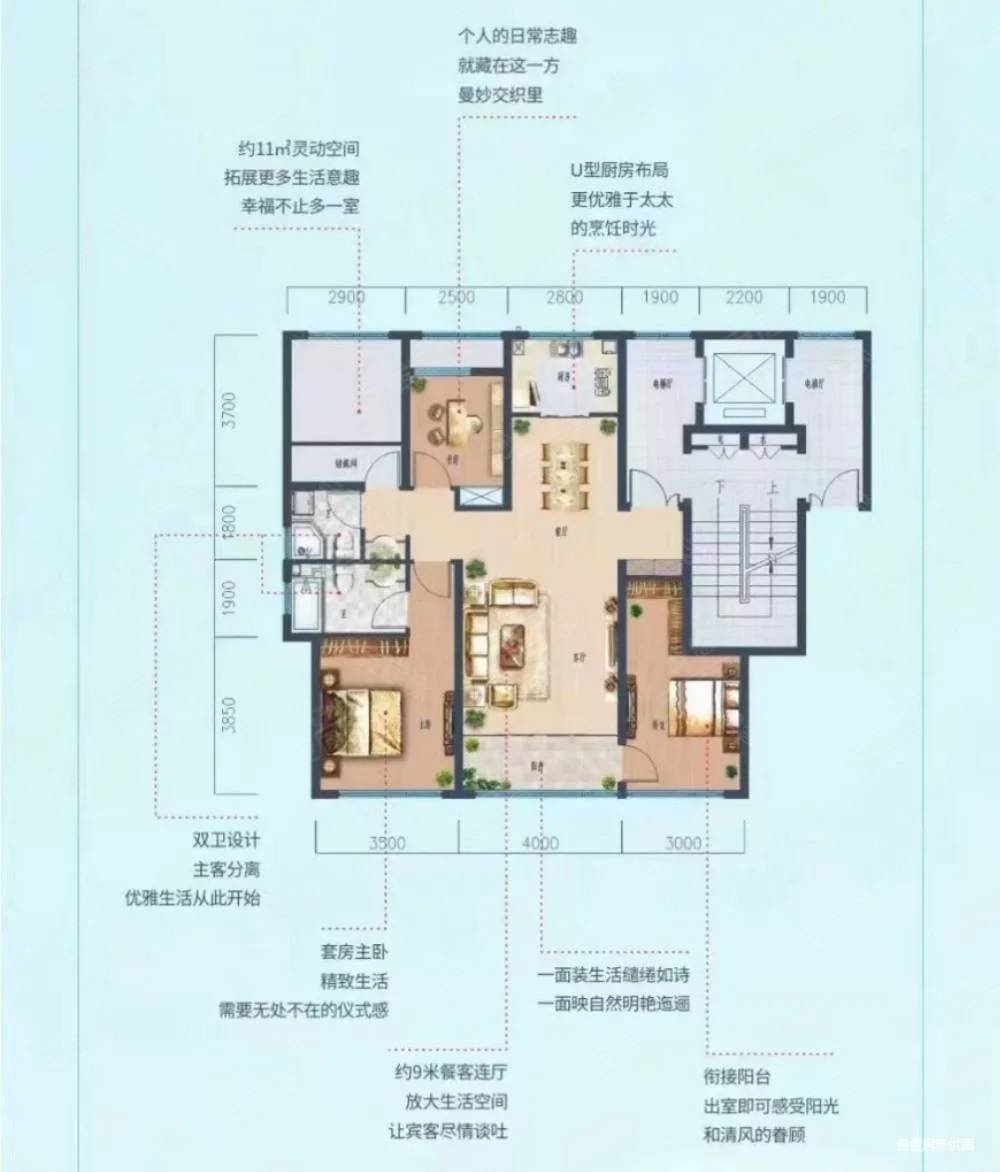 银川-金凤-丰登-绿城桃李春风(公寓住宅)3室2厅2卫120㎡