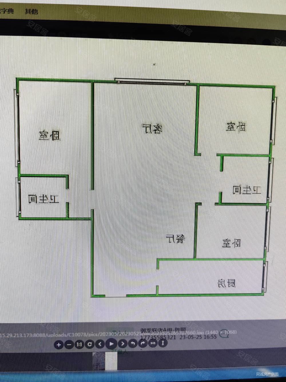 长治-潞州-八一广场-滨河城上城3室2厅2卫160㎡