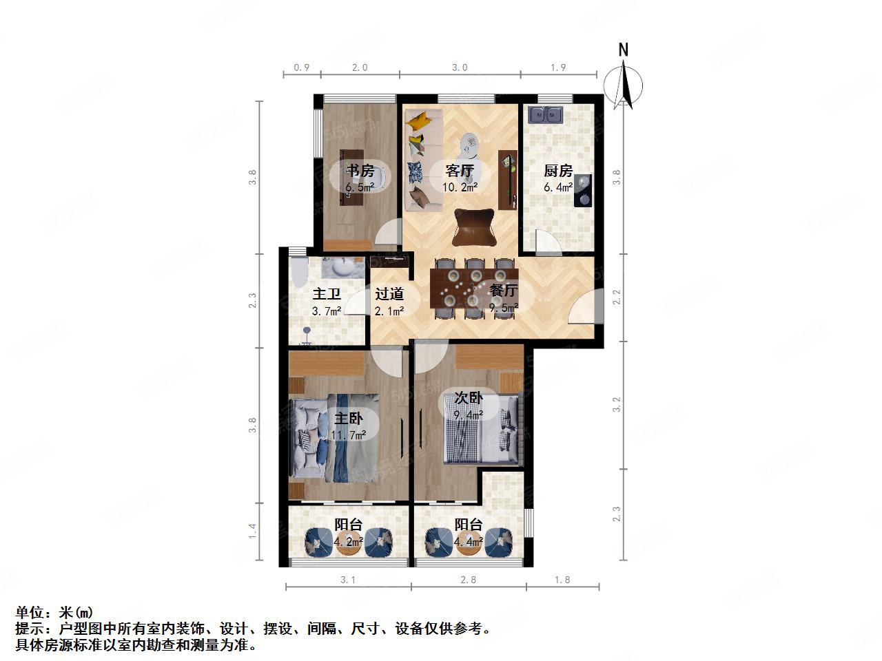 杭州-滨江-白马湖-保亿风景蝶院观园3室2厅1卫86.91㎡