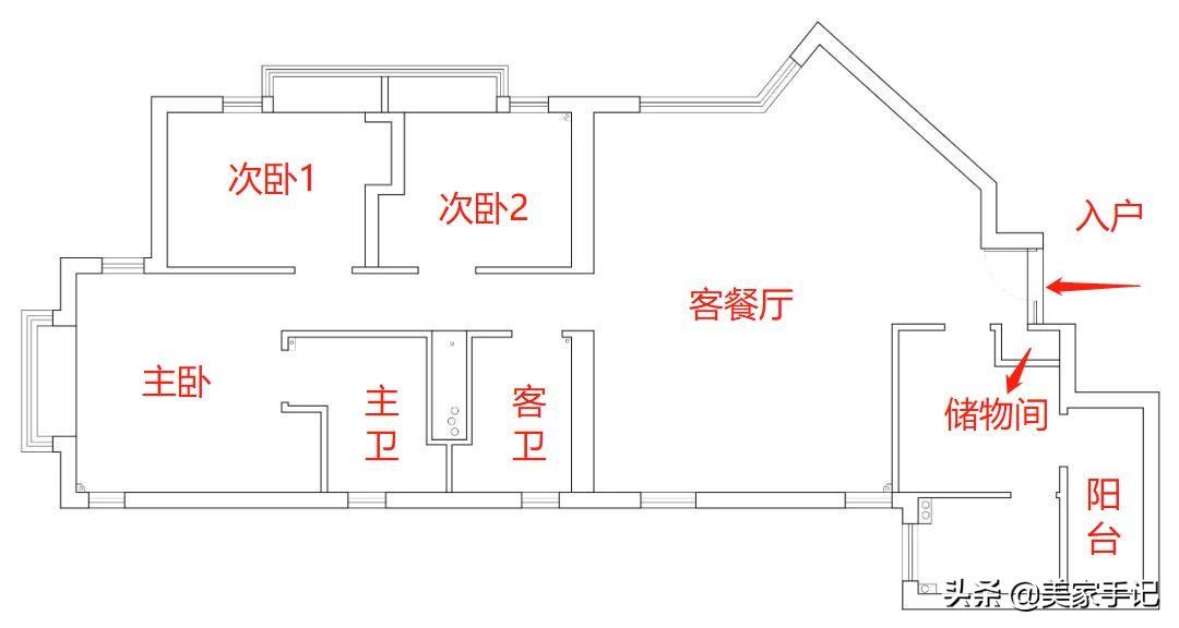 北京夫妻家中的精致场面，坚持不铺地板不铺砖，完工反而时尚高级