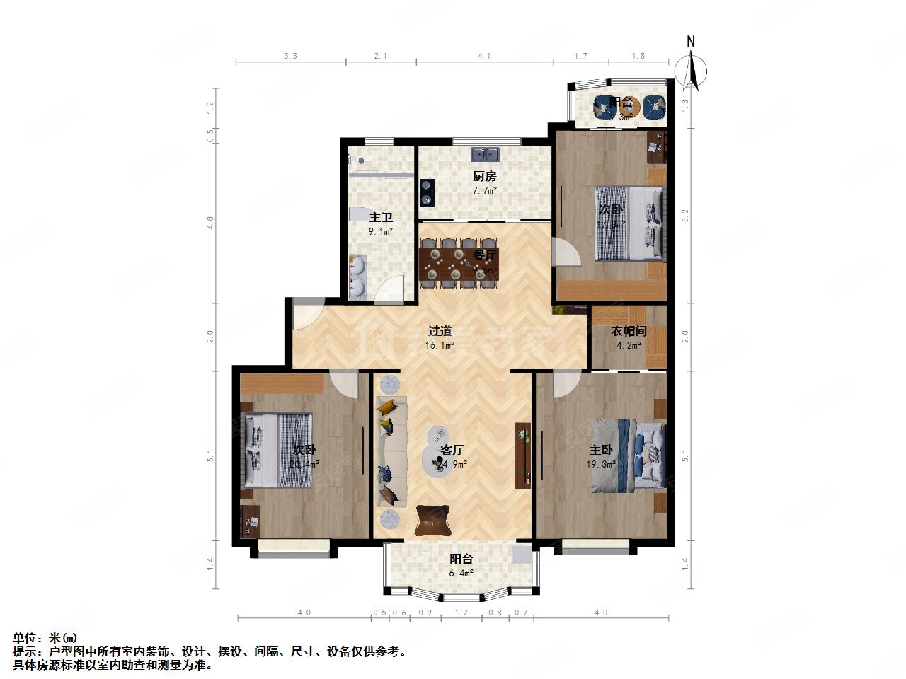 苏州-吴中-长桥-金利花园3室2厅1卫116.12㎡