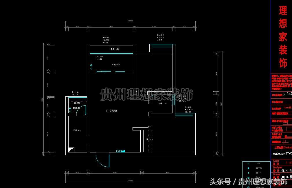 遵义装修｜小区76㎡小户型装修简约中式风格