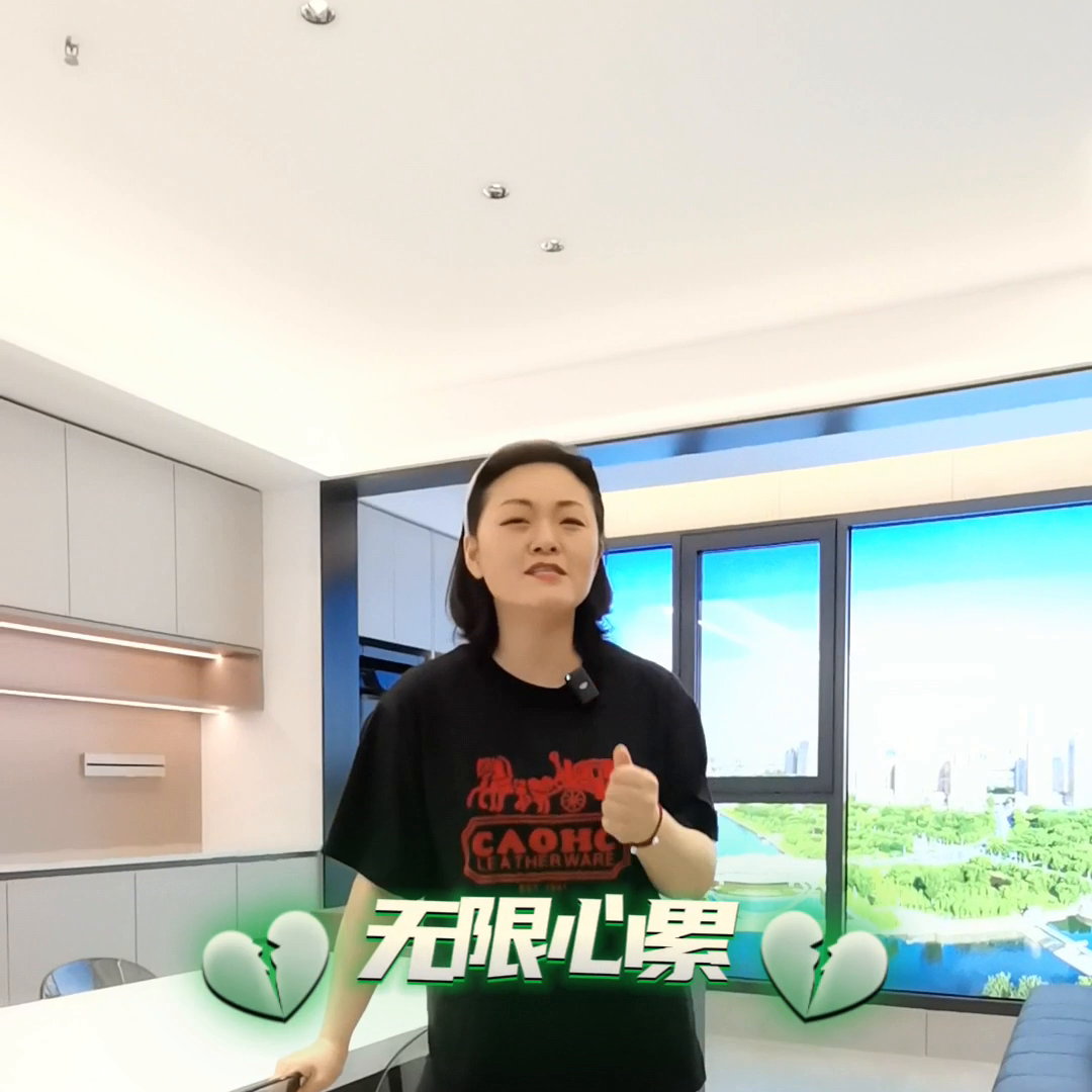 我们主打就是一个所见即所得！1：1实景整装样板间完美亮...