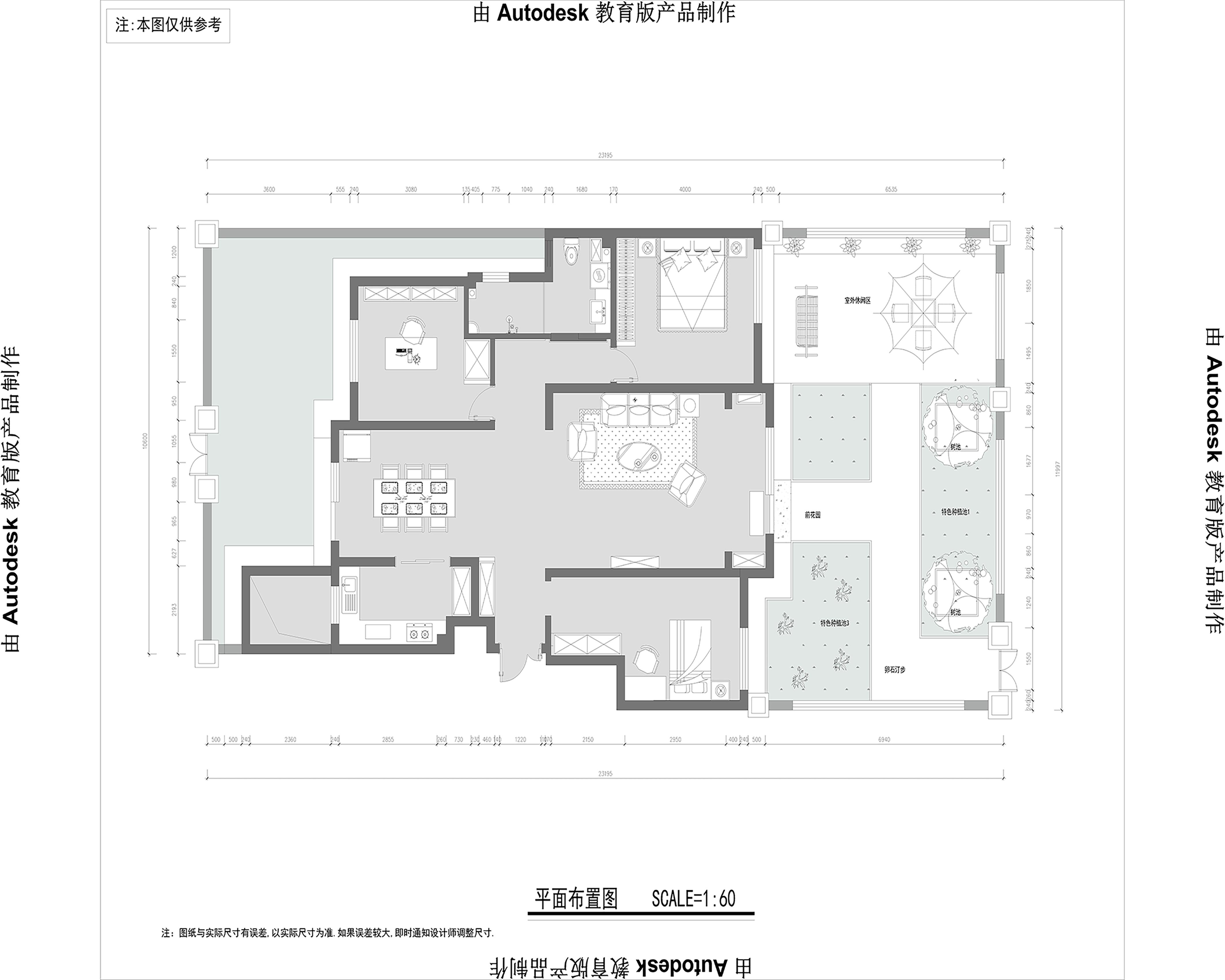 银川装修：窗明几净的简约工业风，看过吗？两百案例里的唯一