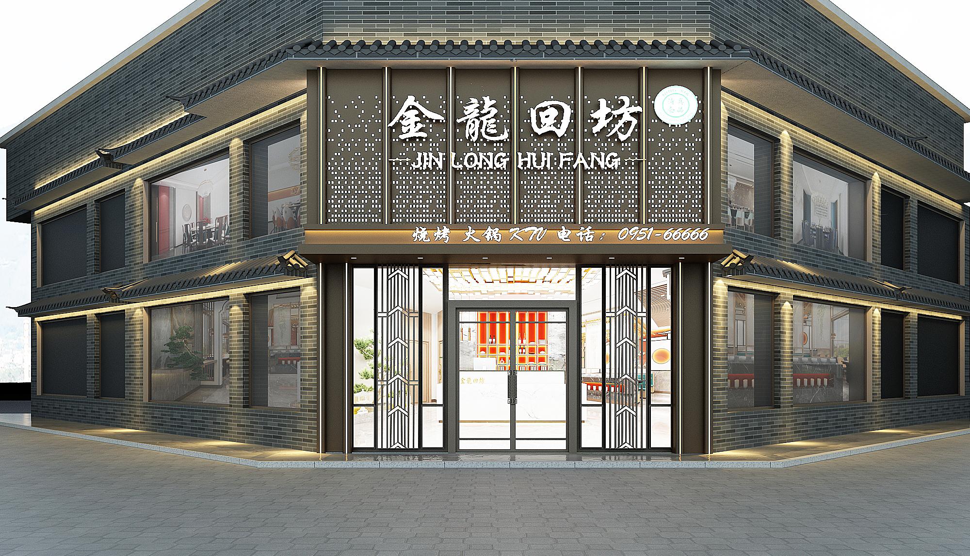 银川火锅店设计装修公司推荐-银川金龙回坊火锅店设计装修方案