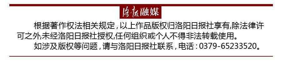 洛阳将定期发布装修行业“红黑榜”，违规企业或被清出市场