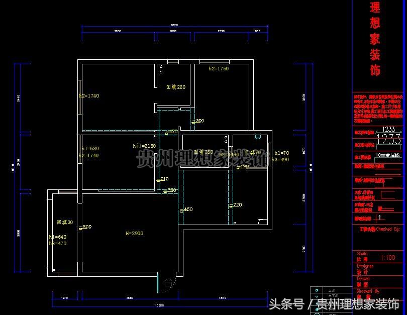 遵义装修｜现代简约背后的“消费观”