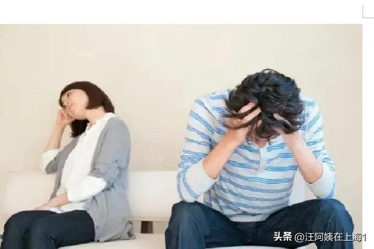 上海女子因装修与男友闹掰，是什么原因让他们重归于好？