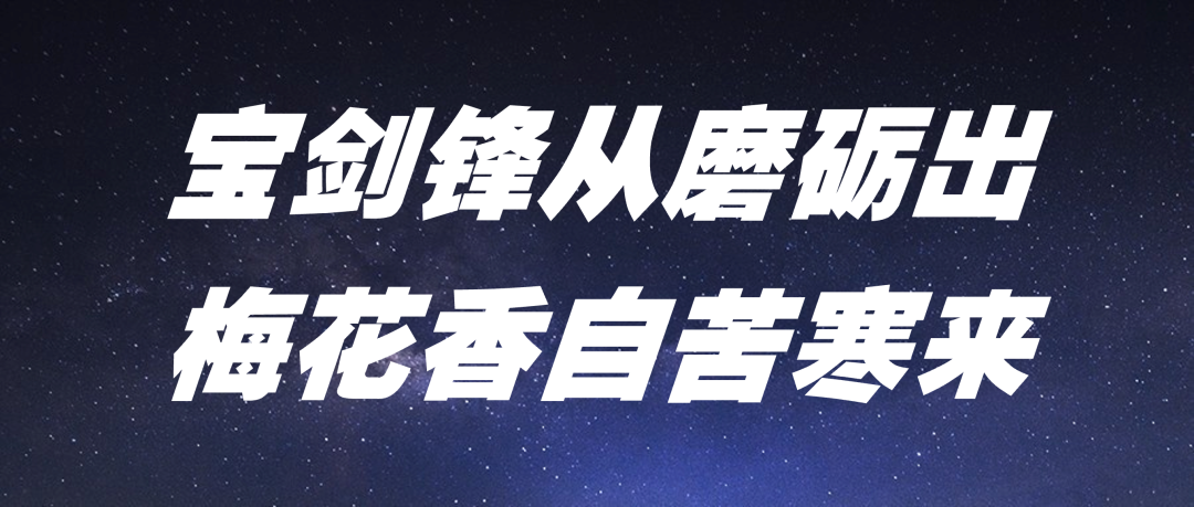 跳出体制做律师的90后，独立执业第2年，疫情下贷款装修开律所