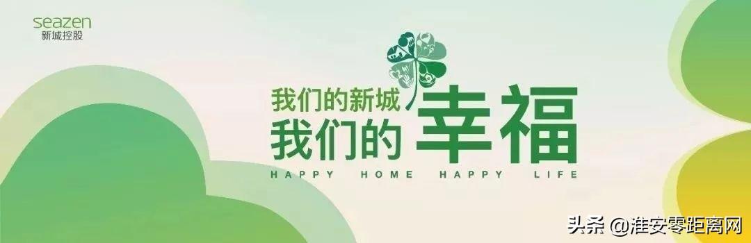 实木门的优势在哪 装修新城悦隽就选它