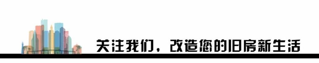 郑州中原区｜爆改109平“老破大”，秒变现代轻奢风，温馨又高级