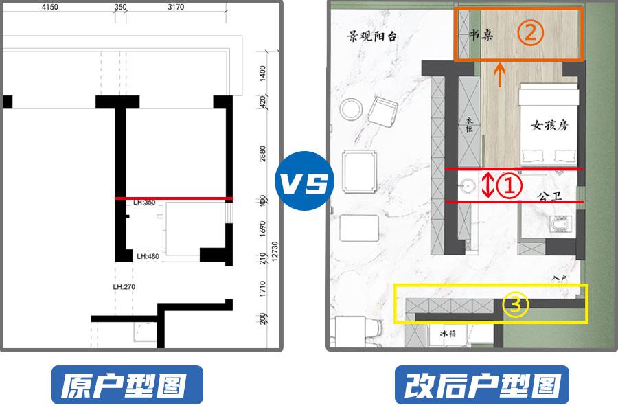 南宁霖峰壹号170㎡全案设计，一家四口新居期待落地效果