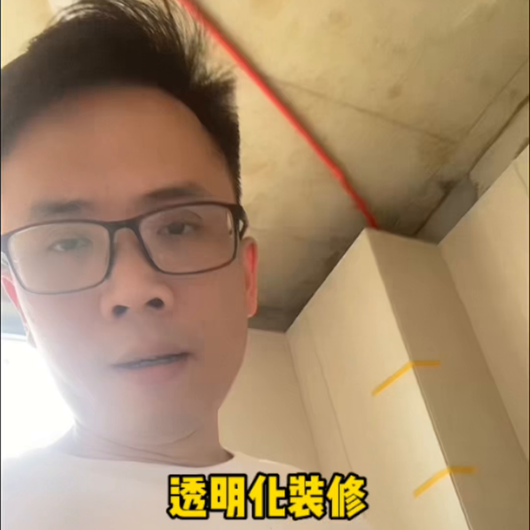 对于装修你会如何选择？#株洲装修#装修#同城装修的朋友看过来