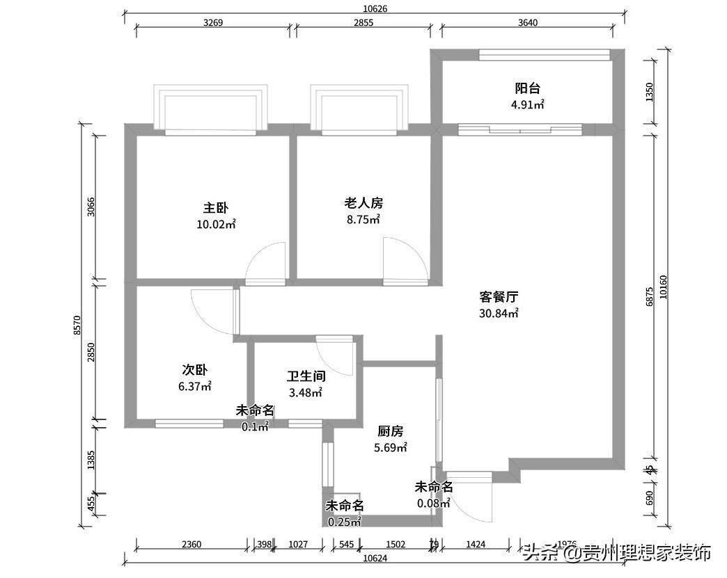 遵义蔷薇国际北欧装修效果图分享