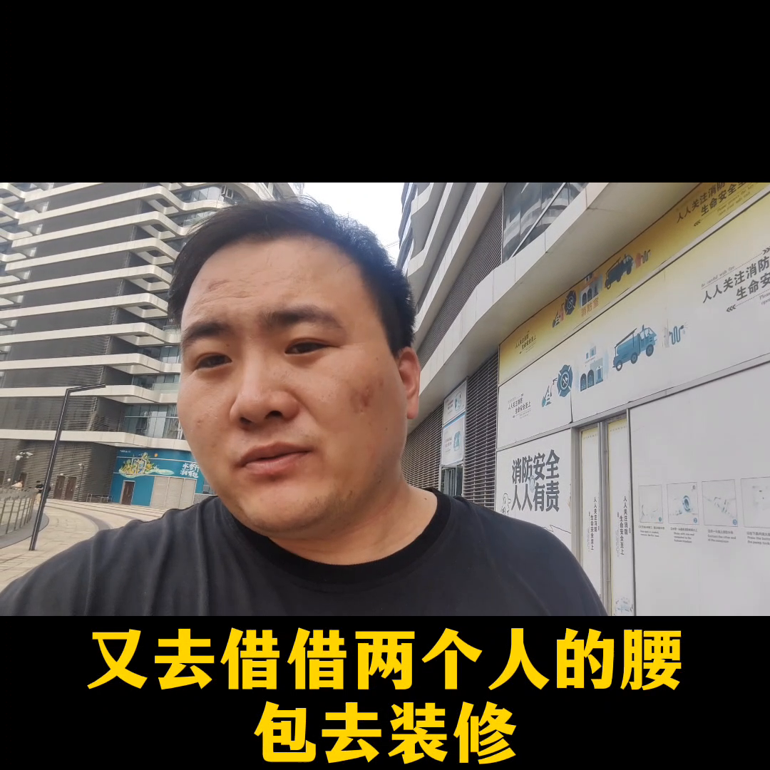 不要再傻乎乎的砸钱了，无底洞你也敢，看完视频，保姆级教...