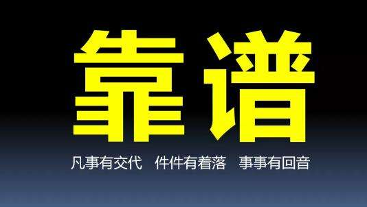 珠海装修公司哪家靠谱？助你找到合适的装修公司