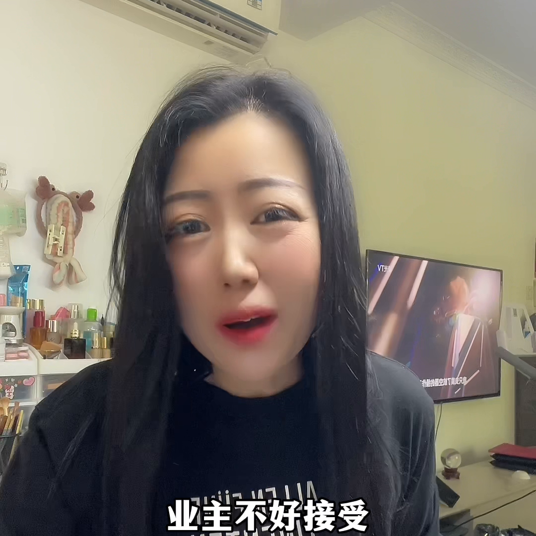 应粉丝咨询“一口价装修”！浅谈一下#如何选择装修公司