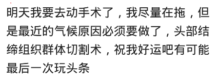 表姐在东莞打工，回家后光装修就花了20万，过完年我打算也过去