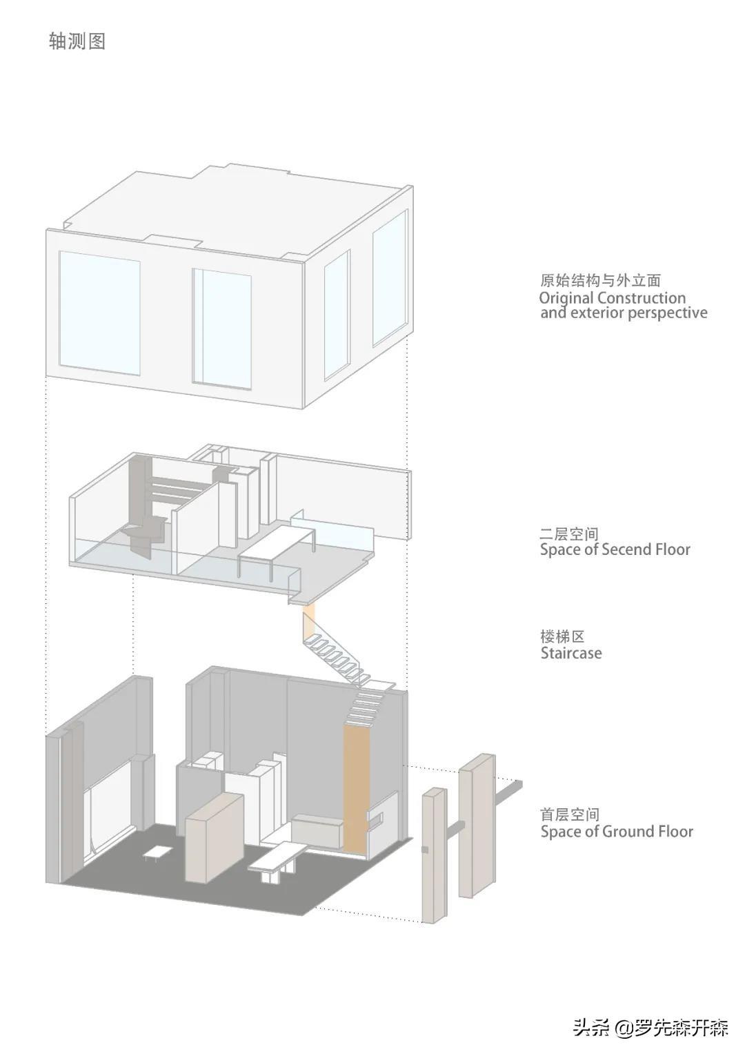 徐州·210㎡“休闲式”办公空间设计-逆·光