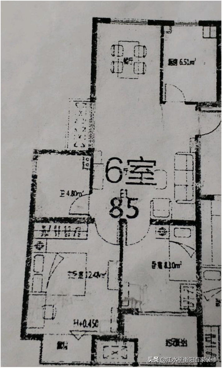 廖家湾新买一套楼梯房翻新完工过火大吉