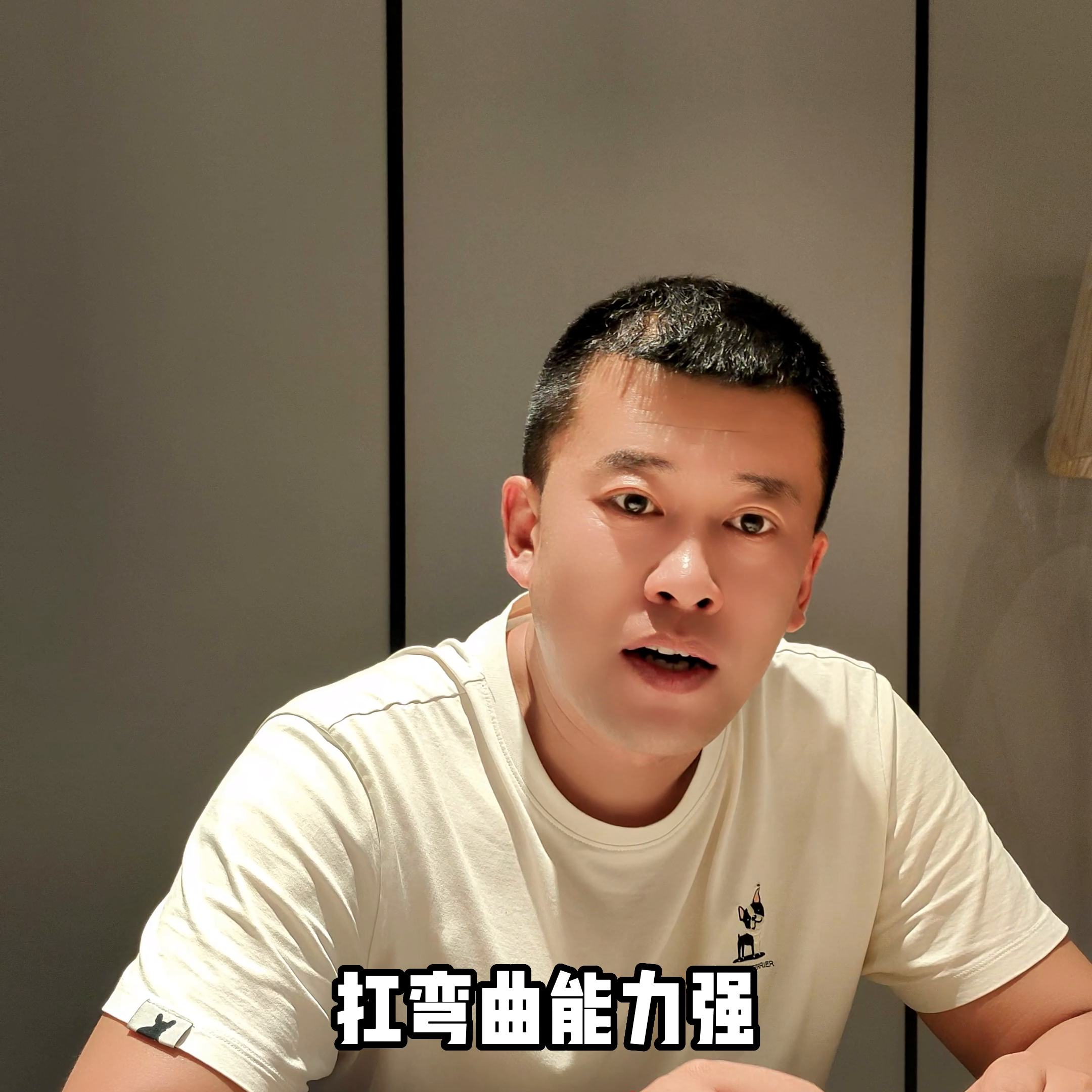 全屋定制怎么选板材？你踩坑了吗#哈尔滨装修#装修避坑#...