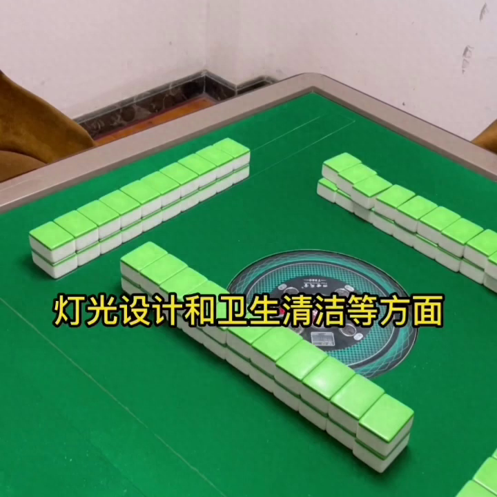 武汉低成本高颜值棋牌室装修设计300平方造价8w