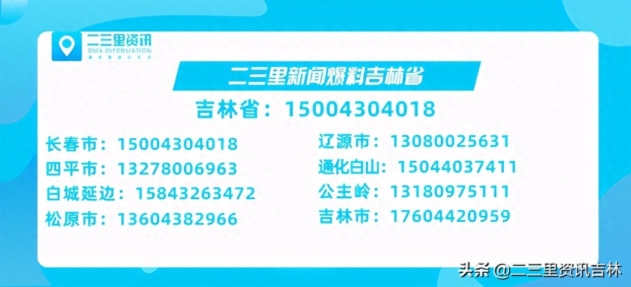 在长春居然之家赛德广场一装饰公司装修园林，商家既不施工也不退定金